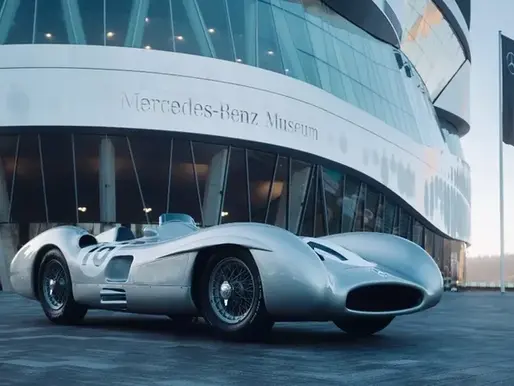 The 10 most expensive cars of 2025