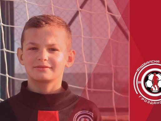 Lajm i rëndë nga futbolli, vd*s papritur futbollisti i ri