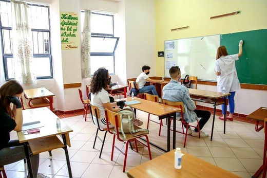 Guidance programs for the qualification of pre-university system teachers have been published