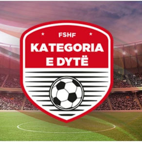 Ndryshime në strukturë e skemë, Kategoria e Dytë dhe Kategoria e Tretë me risi
