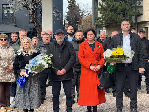 Eternal honor to the democrats of February 20, 1991!