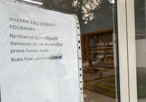 Muaji i shenjtë i Ramazanit/ Xhamia “Ebu Beker” në Pogradec nis nismën e veçantë: Bukë falas për familjet në nevojë