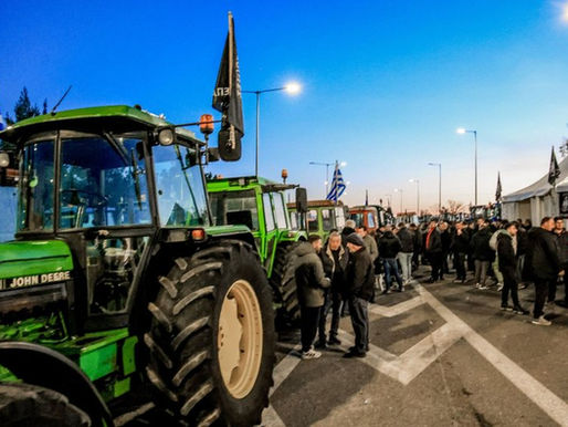 The border crossing point in Albania will be blocked for 5 hours due to protests by Greek farmers