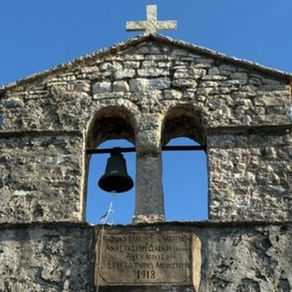 Vidhet këmbana 250-vjeçare e Manastirit të Shën Gjergjit