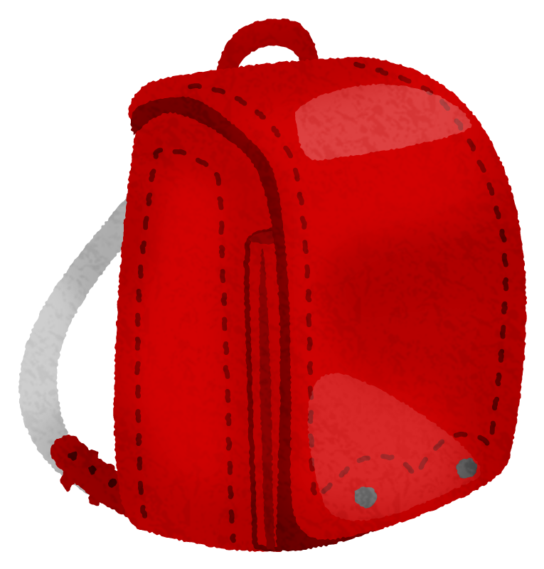 ree