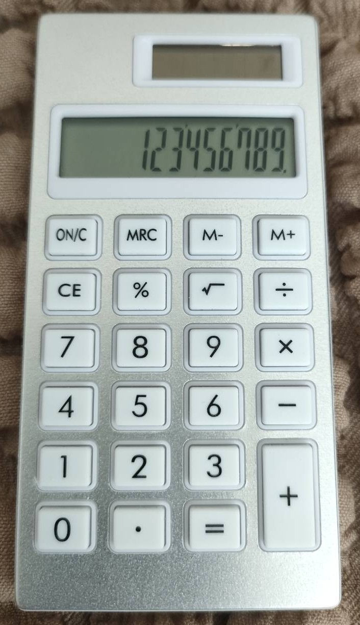 ree