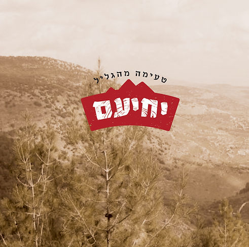 Yehiam_1080x1080_35.jpg