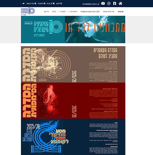 homepage.jpg