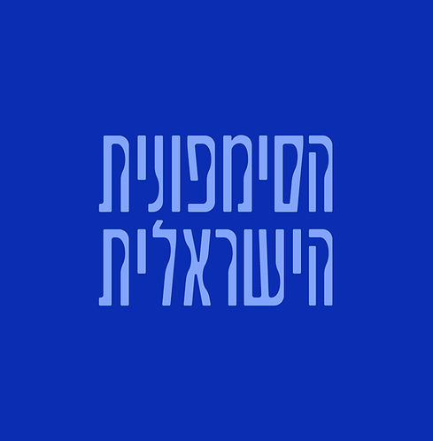 Logo 1080x1080-02.jpg