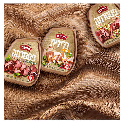 Yehiam_1080x1080_08.jpg