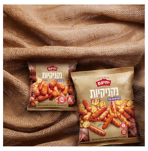 Yehiam_1080x1080_16.jpg
