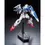 Thumbnail: Gundam: Bandai RG #13 Stardust Memory GP01Fb Full-Burnern 1/144 Scale Model Kit