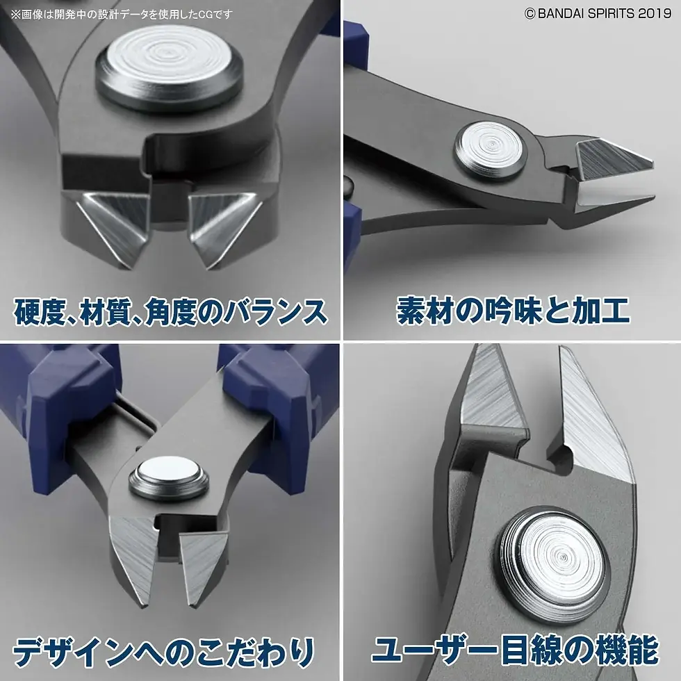 Thumbnail: Bandai Spirits Build Up Nipper