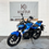 Thumbnail: Suzuki GSX-S 125 – 2019