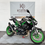 Thumbnail: Kawasaki Z900 (2023)