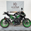 Thumbnail: Kawasaki Z900 (2023)