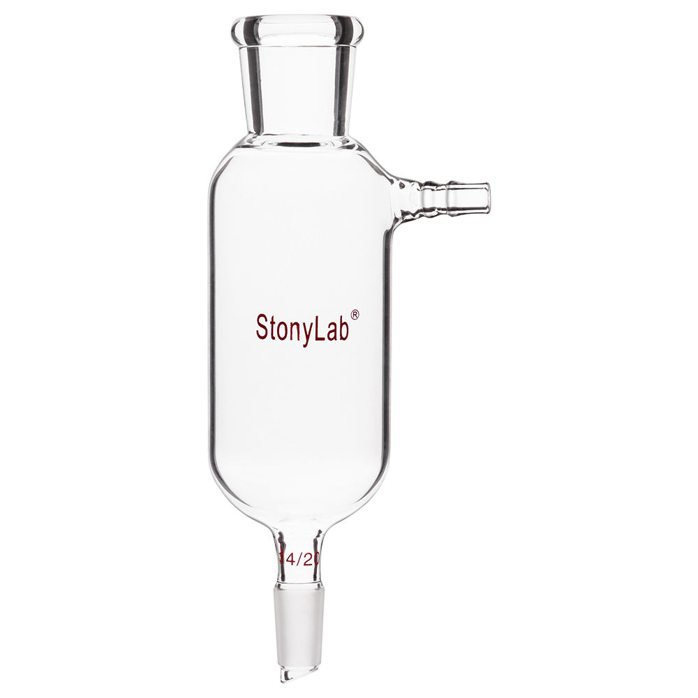 Vacuum Filtration Adapter, Glass Adapter with Standard Taper Inner Lower Joint