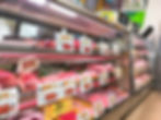 肉のユーダイ店内のショーケース