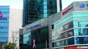 Bancos deberán reforzar la información que entregan a sus clientes