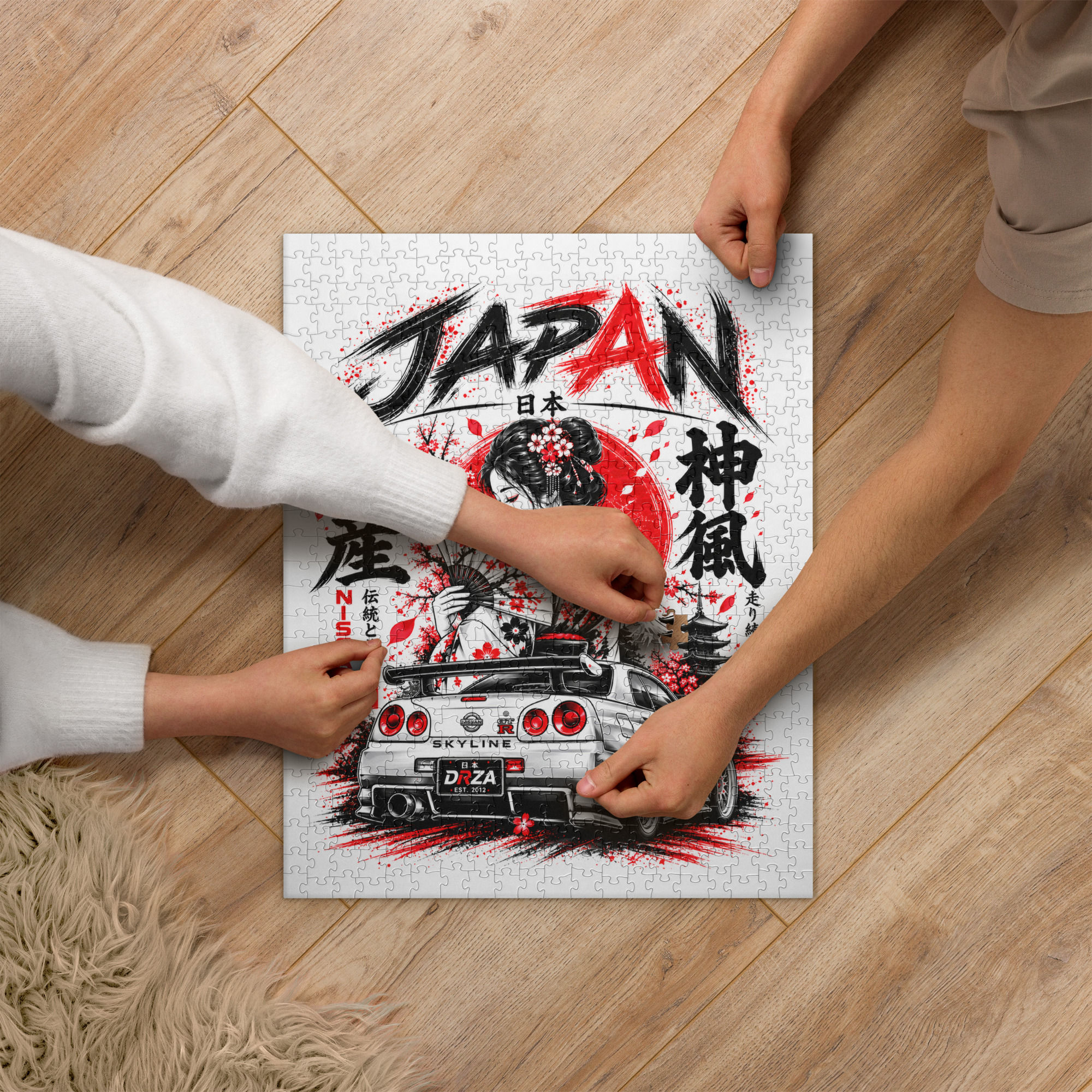 R34 JDM Inspired Jigsaw puzzle