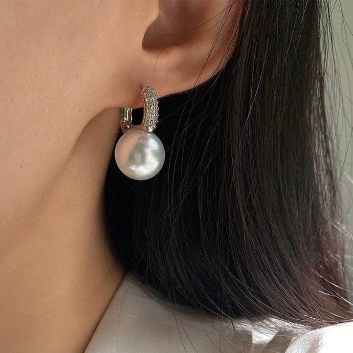 Diamond & White Pearl Drop Earrings