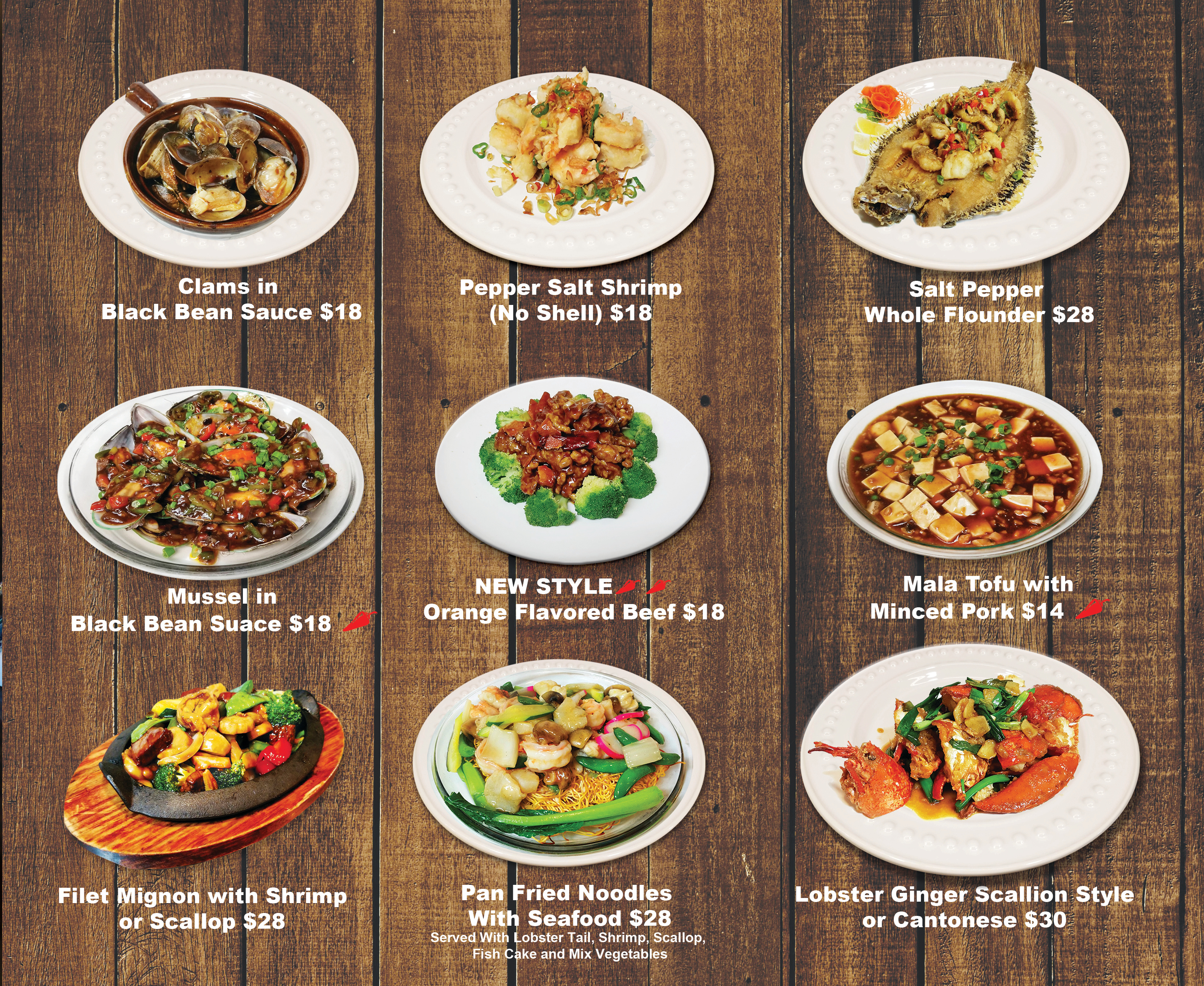 Menu | koiasianlounge