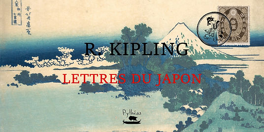 recto-kipling.jpeg