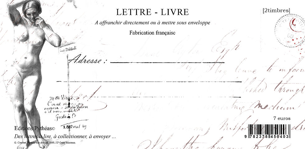 Miniature : Lettre aux jeunes artistes