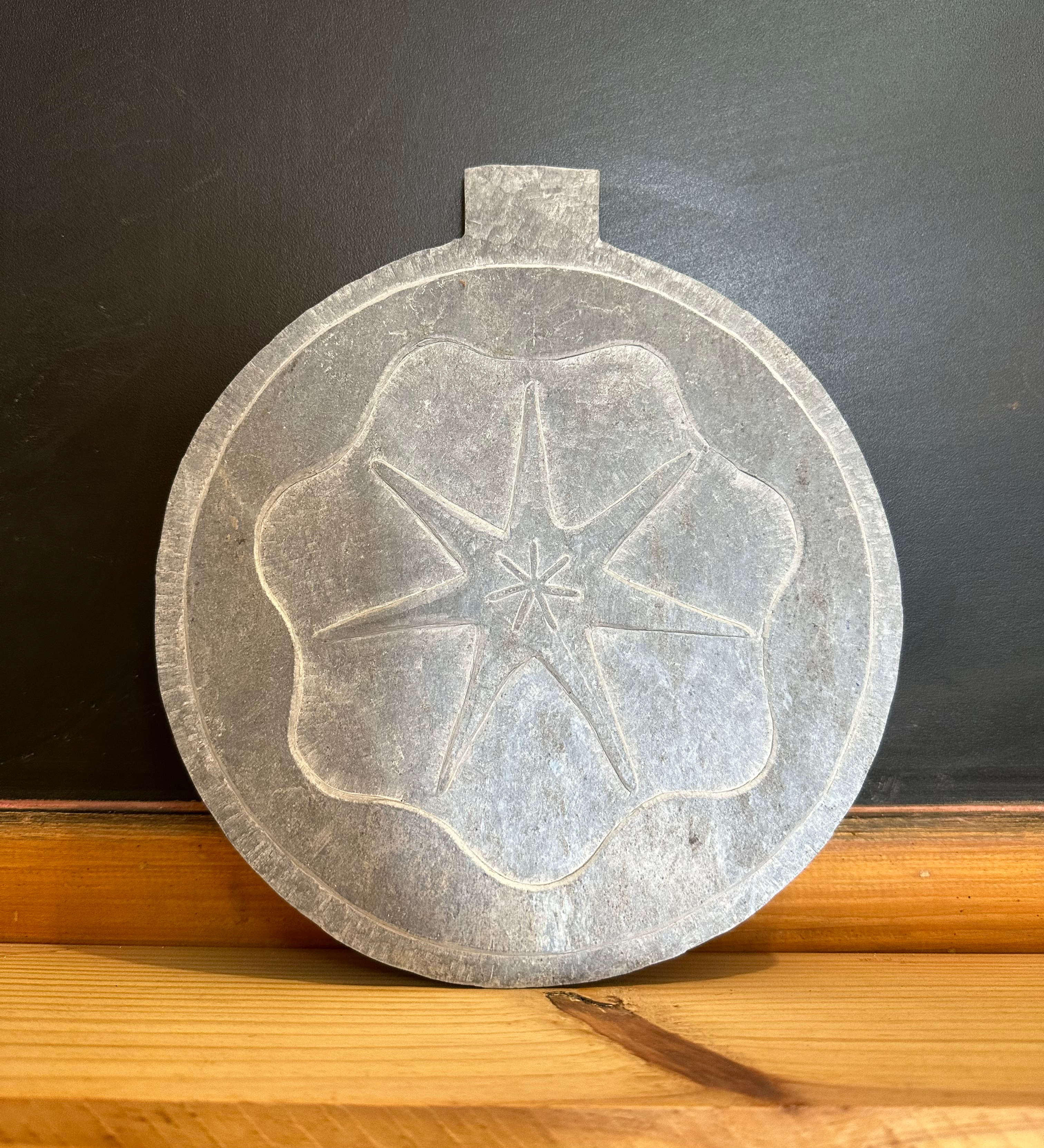 Planetary Seal: Saturn