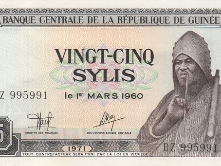 Béhanzin, Ruler Of Dahomey: 25 Sylis (Guinea, 1971)-Reference
