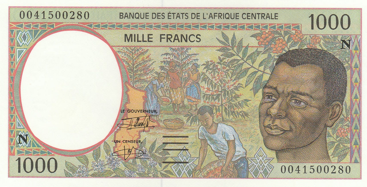 1,000 Francs (Equatorial Guinea, 2000)-Observe: Features a man, backed by farmers picking coffee.