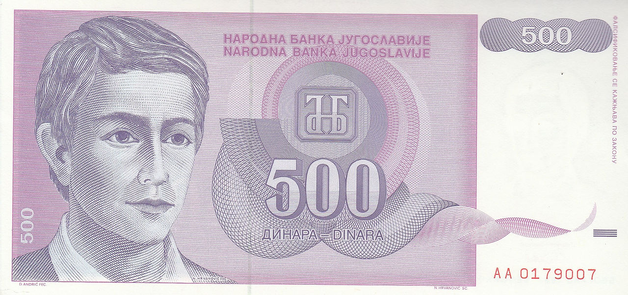 500 Dinara (Yugoslavia, 1992)-Reverse