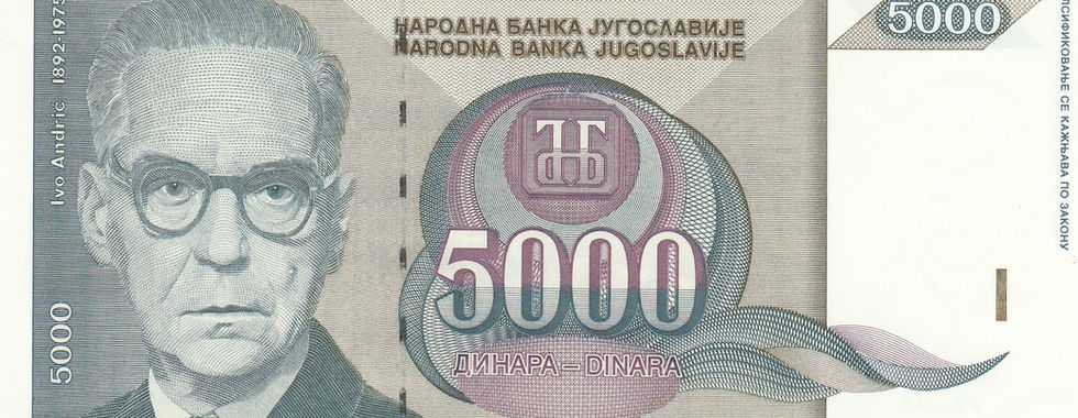 5000 Dinara (Yugoslavia, 1992)-Observe
