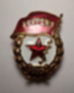 Soviet Guards Detachment Badge-Front
