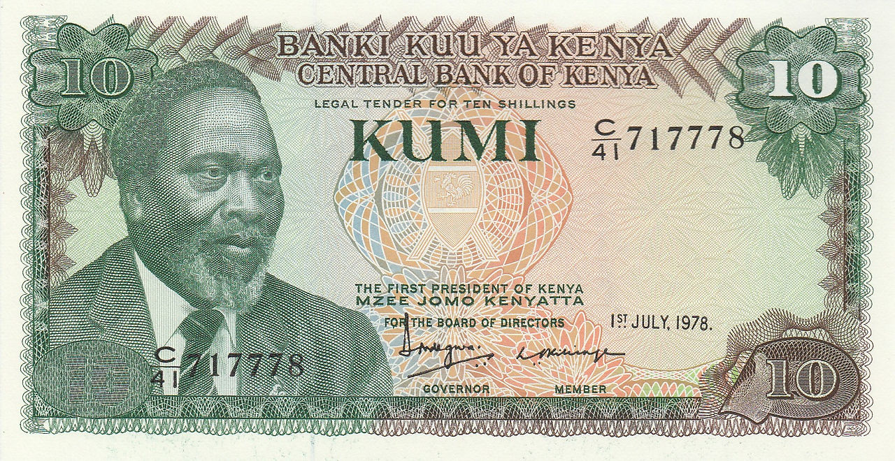 The observe features a portrait Jomo Kenyatta, Kenya's first native President. Notably Mzee (elder) is a Swahili honorific which was given to Jomo Kenyatta.
