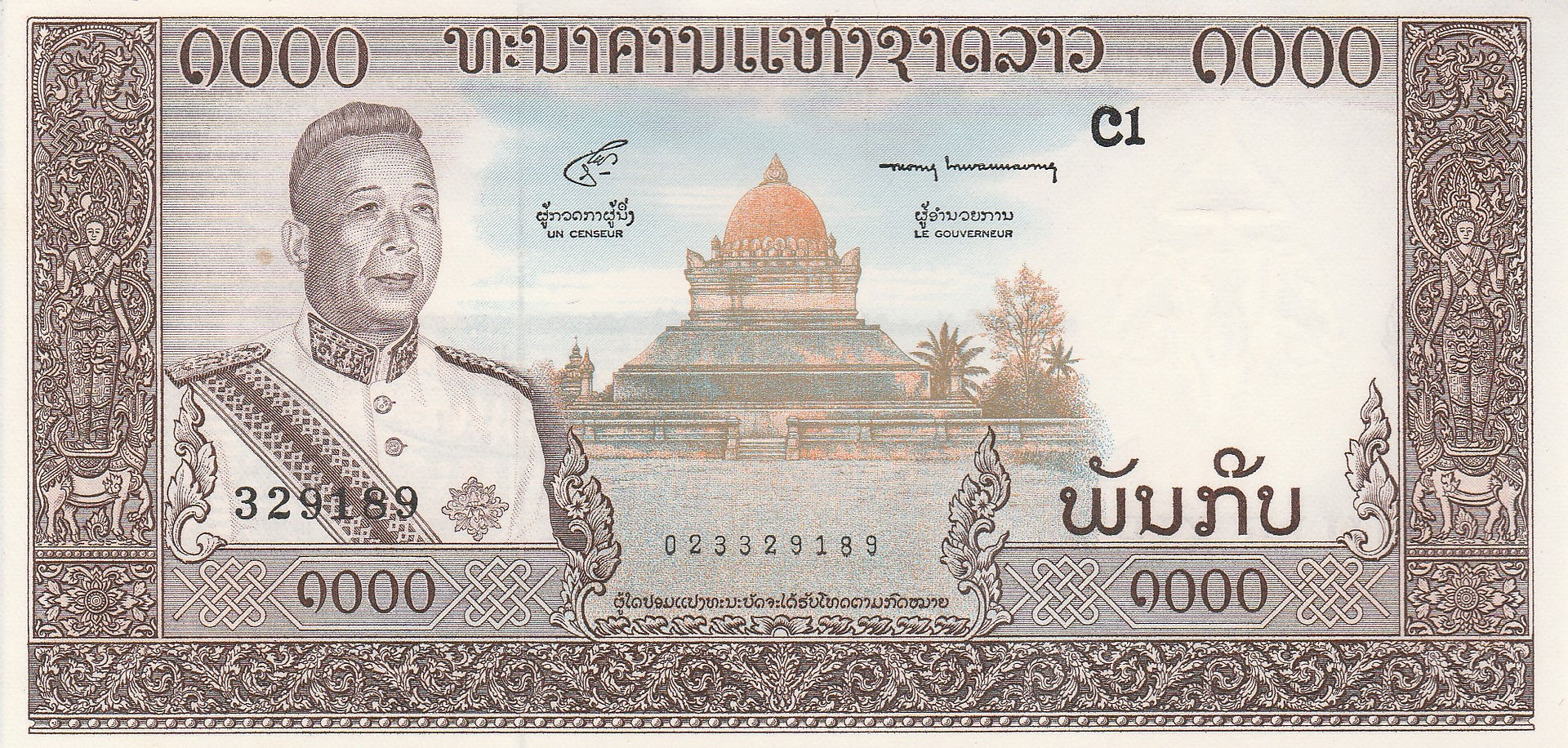 1,000 Kip (Kingdom Of Laos, 1962)-Observe: Features a portrait of King Sisavang Vatthana, backed by That Makmo (watermelon) stupa.
