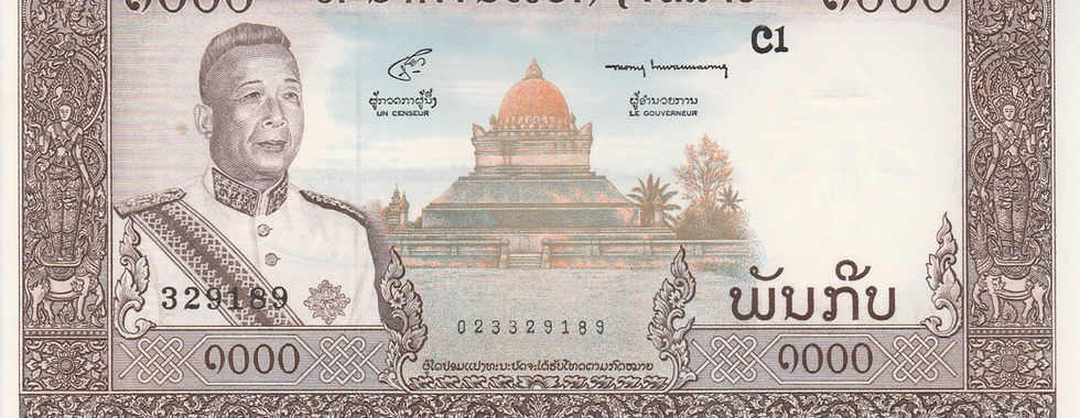 1,000 Kip (Kingdom Of Laos, 1962)-Observe: Features a portrait of King Sisavang Vatthana, backed by That Makmo (watermelon) stupa.