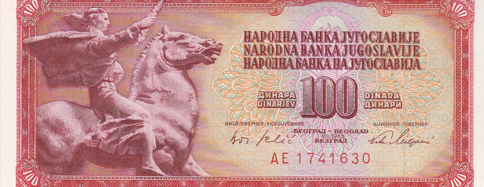 100 Dinara (Yugoslavia, 1965)-Observe