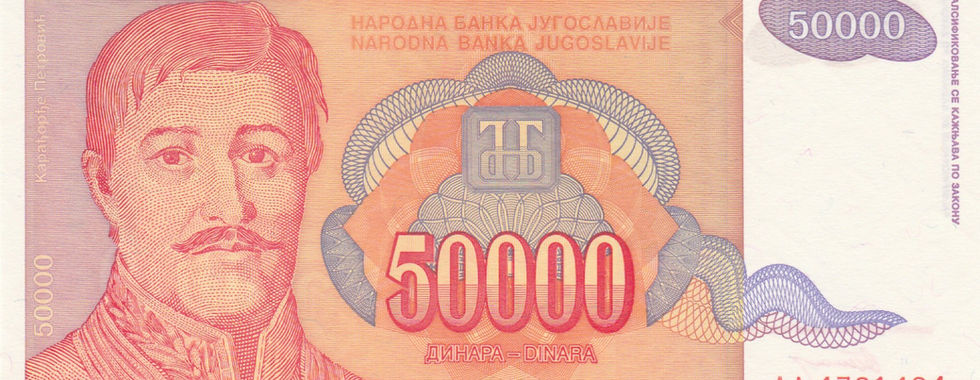 50,000 Dinara (Yugoslavia, 1994)-Observe