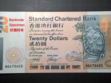 Notes Of The Standard Charter Bank, The Dragon Tortoise: 20 Dollars (Hong Kong SAR, 2002)-Reference