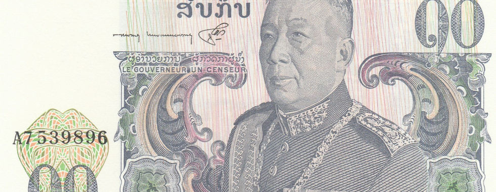10 Kip (Laos, 1974)-Observe: Features a portrait of King Sisavang Vatthana, the last king of Laos.