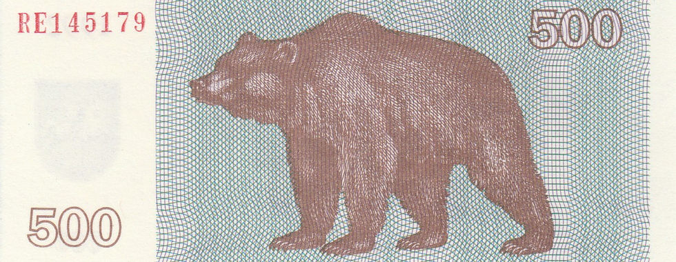 500 Talonas (Lithuania, 1992)-Observe: Features a Eurasian Brown Bear, native to Northern Europe and much of the former Soviet Union.