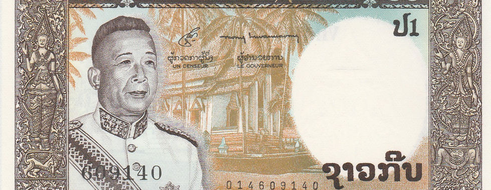 20 Kip (Kingdom Of Laos, 1962)-Observe: eatures a portrait of King Sisavang Vatthana, backed by Haw Phra Kaew temple.