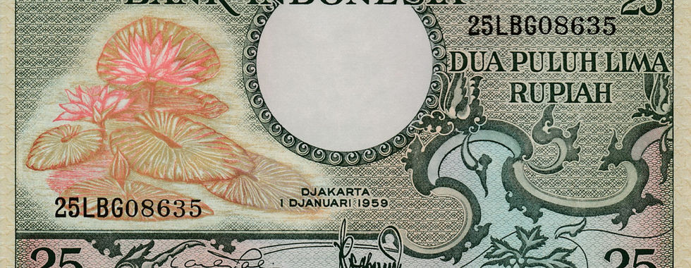 25 Rupiah (Indonesia, 1959)-Observe