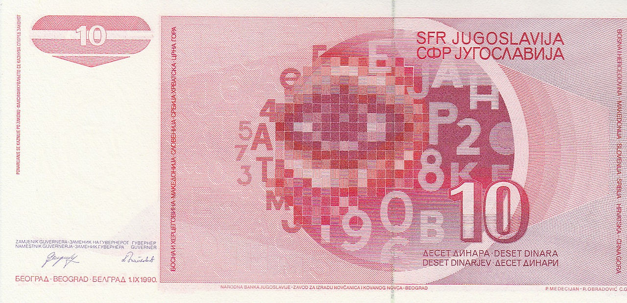 The reverse of the 1990 10 Dinara note, feature features a cryptic pixilated sphere. With seemly random letters and numbers.