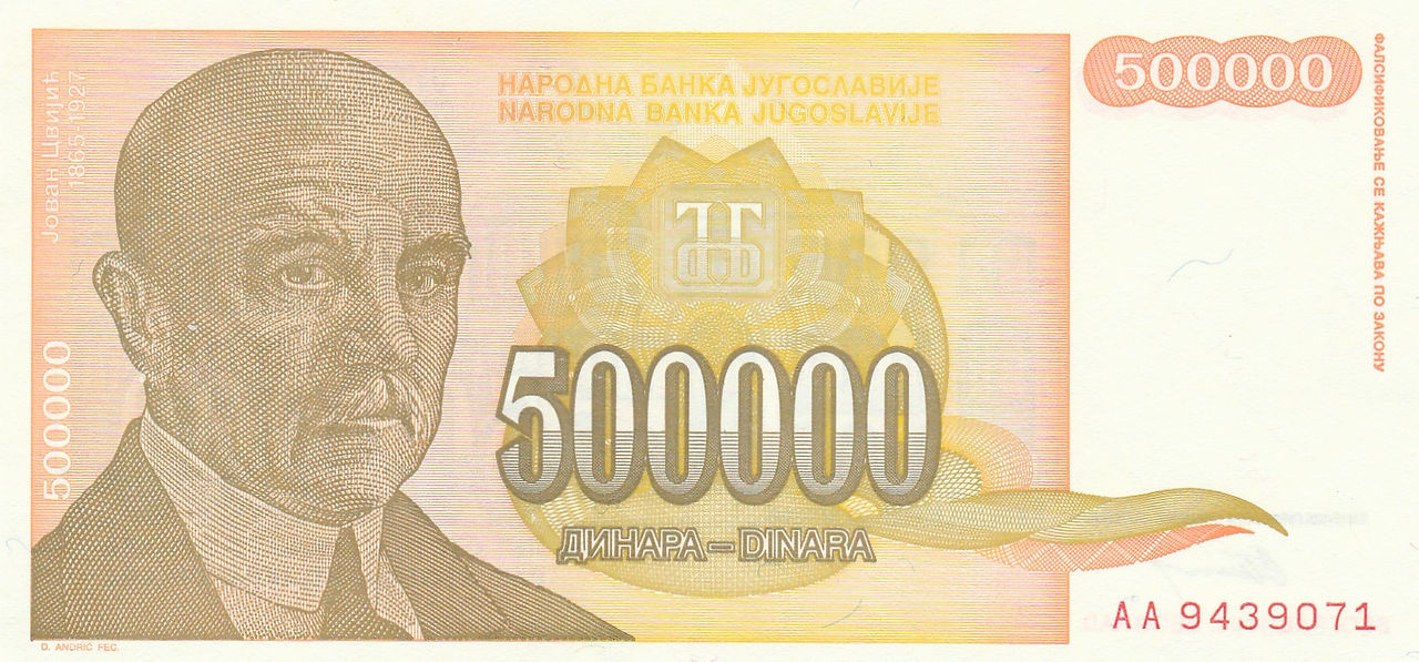 500,000 Dinara (Yugoslavia, 1994)-Observe