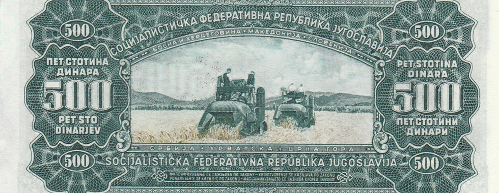 500 Dinara (Yugoslavia, 1963)-Reverse