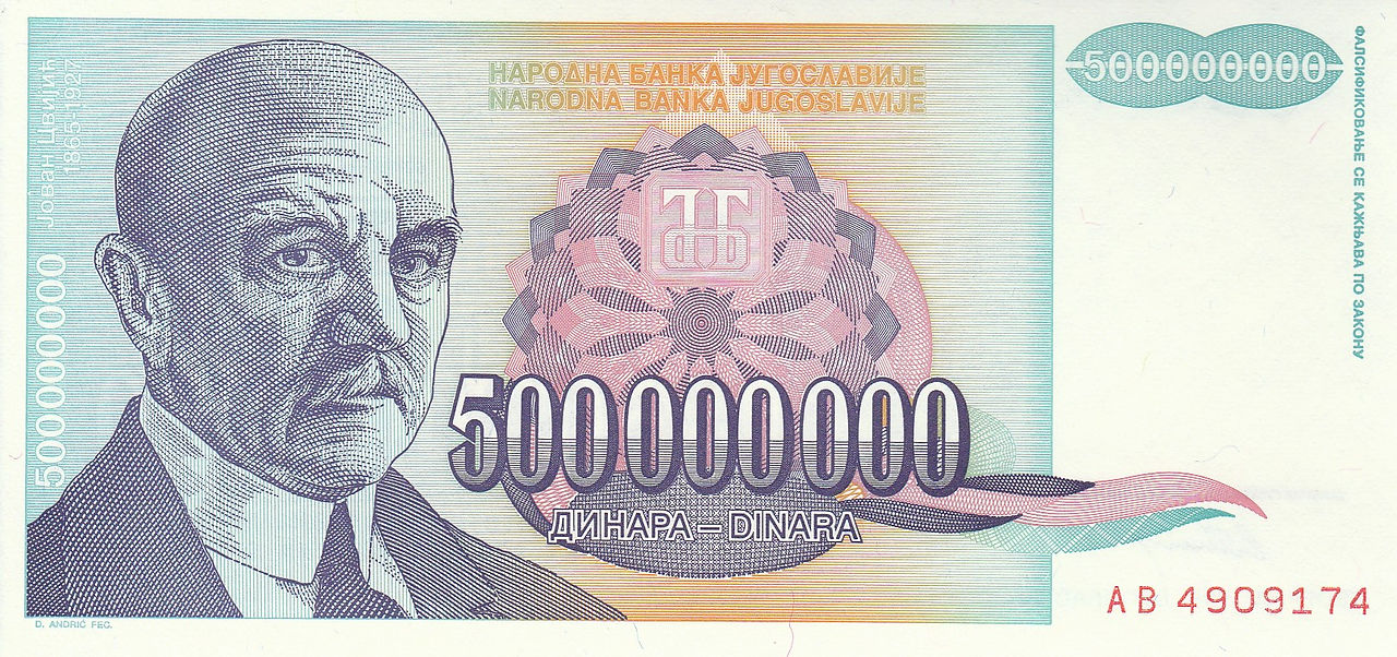 500 Million Dinara (Yugoslavia, 1993)-Observe