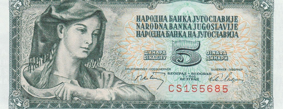5 Dinara (Yugoslavia, 1968)-Observe