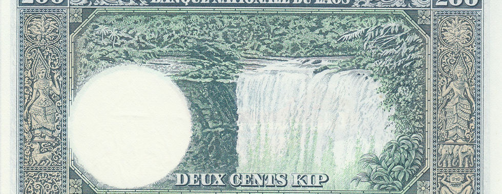 200 Kip (Kingdom Of Laos, 1962)-Reverse: Depicts Bou Sra waterfall, located near the Vietnamese border.